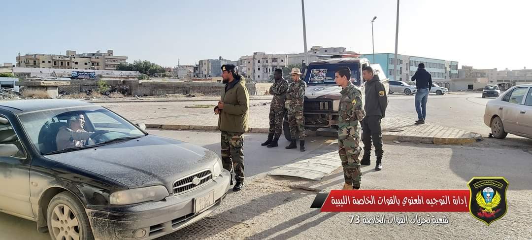 7102c774-ec88-436c-8640-a2229cb9dfec