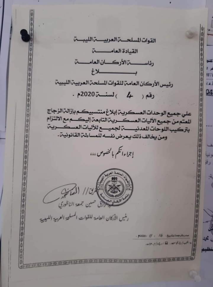 PicsArt_11-27-10.21.47