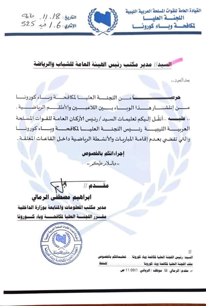 bf453742-d24c-44ab-9284-6e2c144c7bae