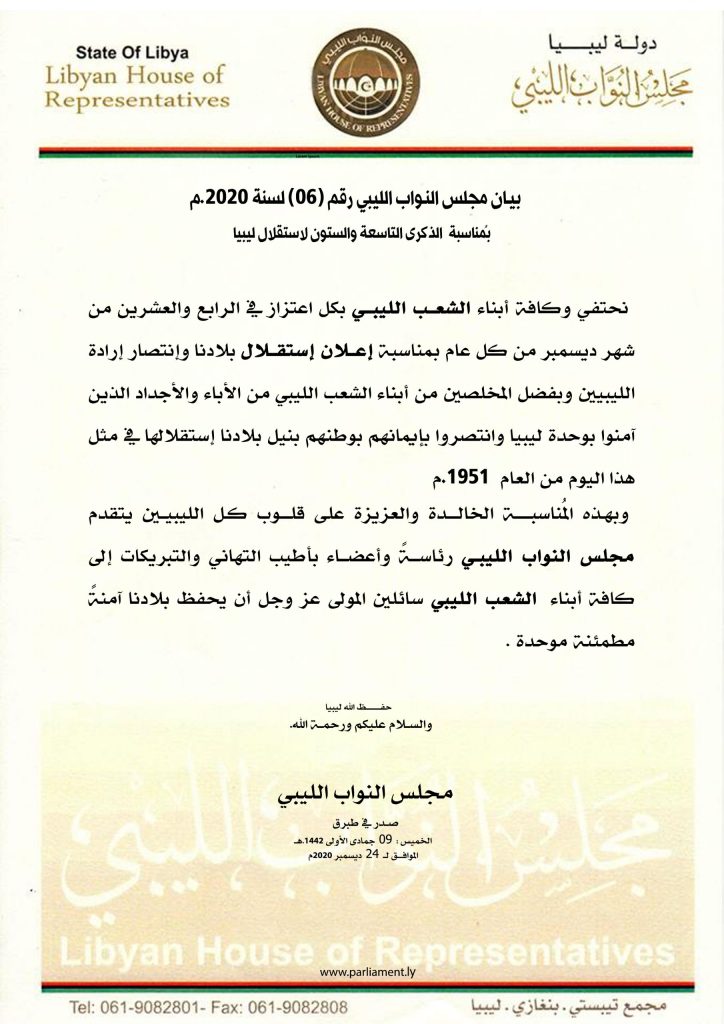 08c7a2a5-d060-4a82-a22b-f1d9295dfbc5