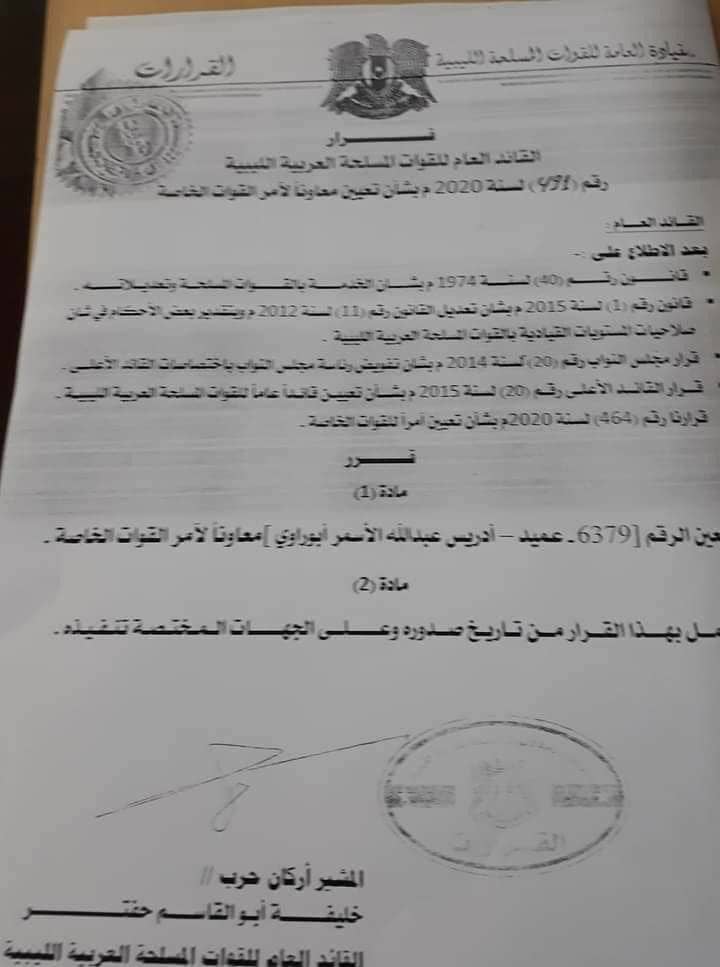 2f2b501f-acc0-445e-bedb-73ecbd8abf1a