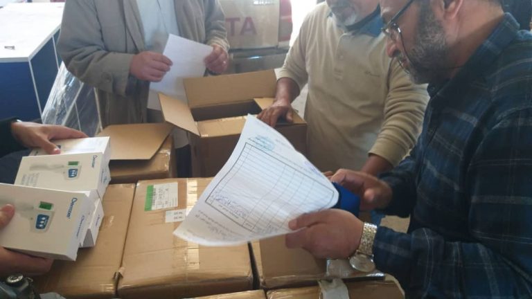 2f919a42-fd6c-4c32-bd0c-182d8f0feb4c