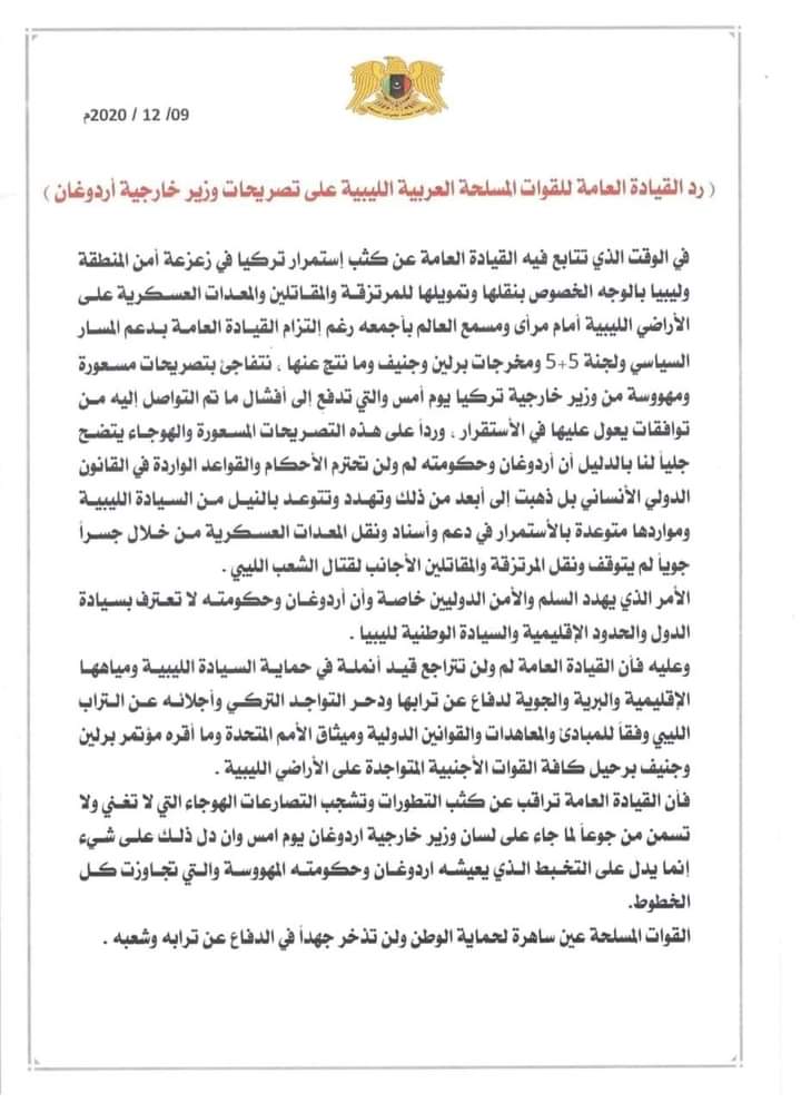 3f4b885e-6e97-4379-9087-632ff0e9a26d