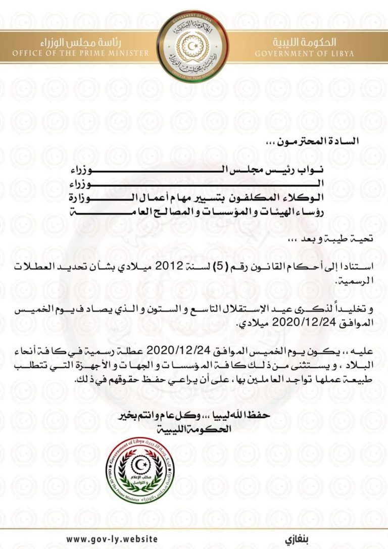 60c986ae-1b60-40d7-bf42-76bbaac57a7f