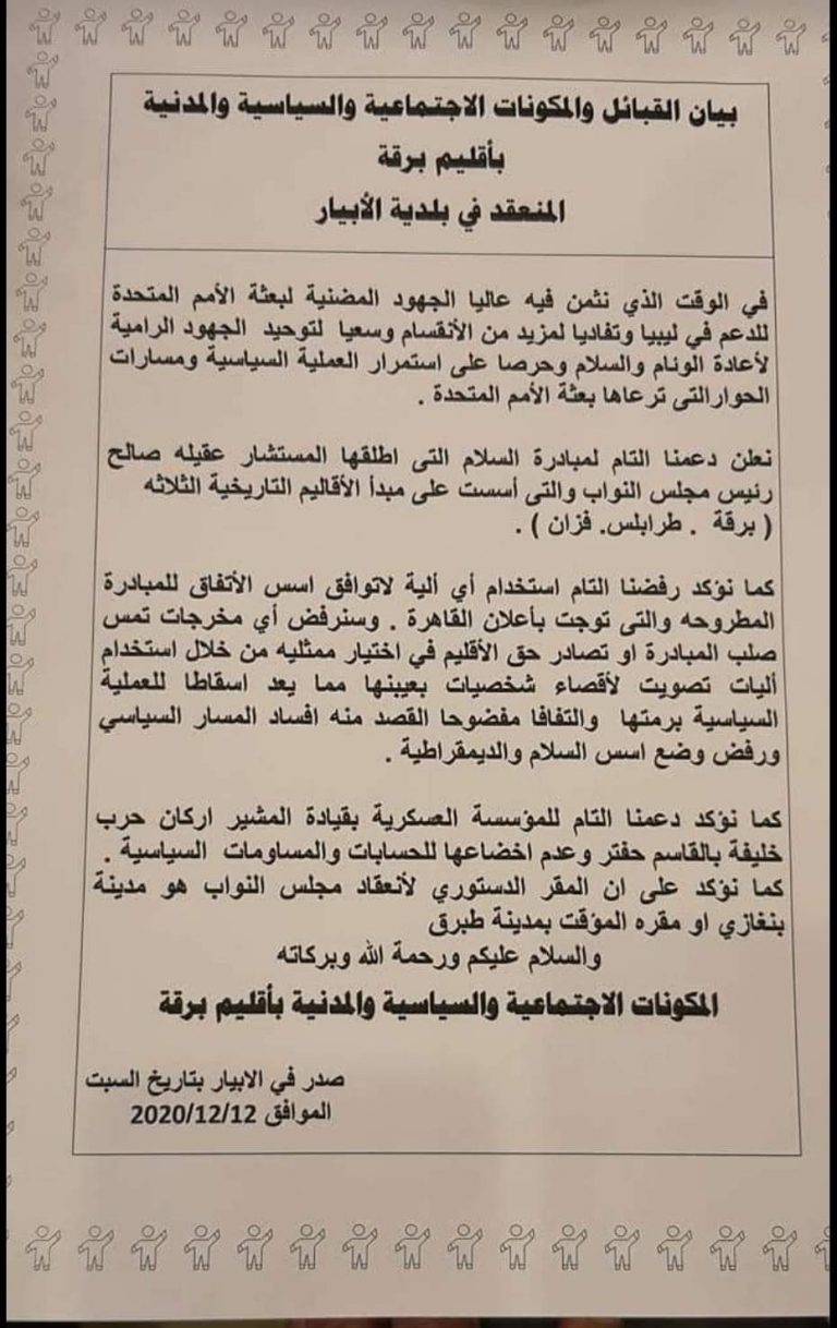 72d30f5f-7d7c-428b-934e-419db6cb8762