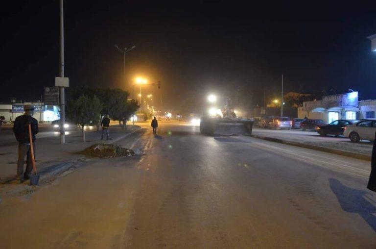 73c3f659-2861-4577-9881-1ff0b2e4a92a