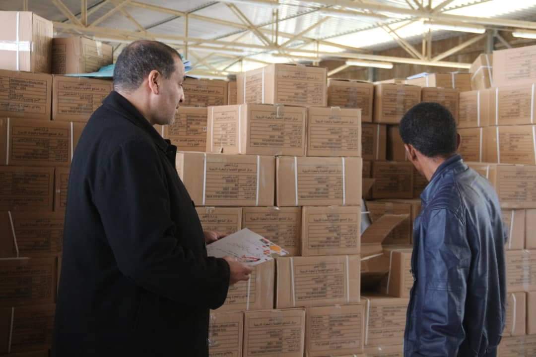 8529e39a-7108-4842-a1dd-4e2d2d402d7b