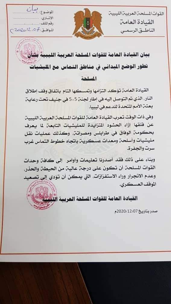 8d66cbe5-4c4a-4d10-95ed-7b28ff6b7ca3