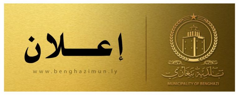 90d78c33-f5fd-464c-8d99-9413be7dde11