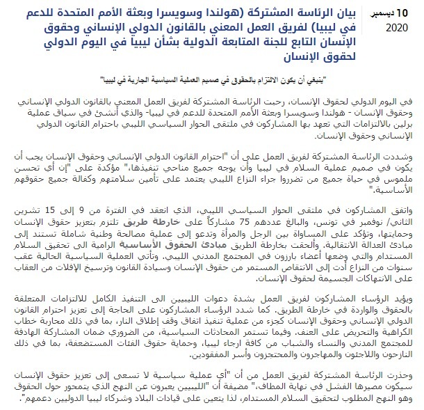 PicsArt_12-10-05.23.47