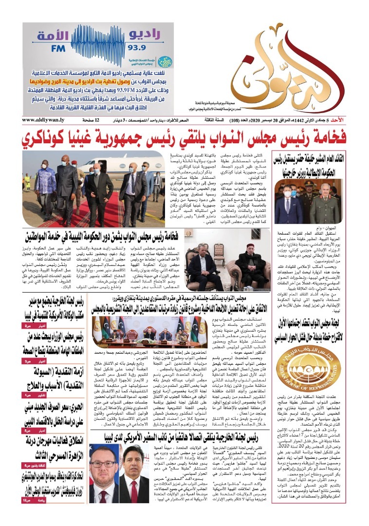 PicsArt_12-20-03.01.05