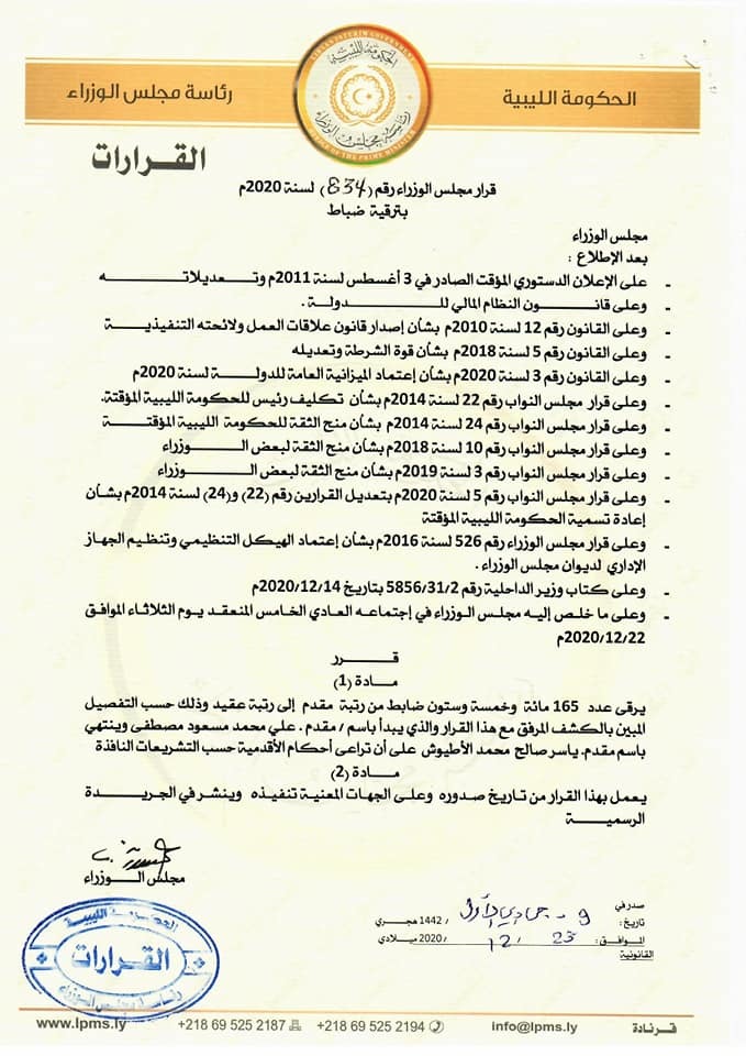 PicsArt_12-23-10.34.00