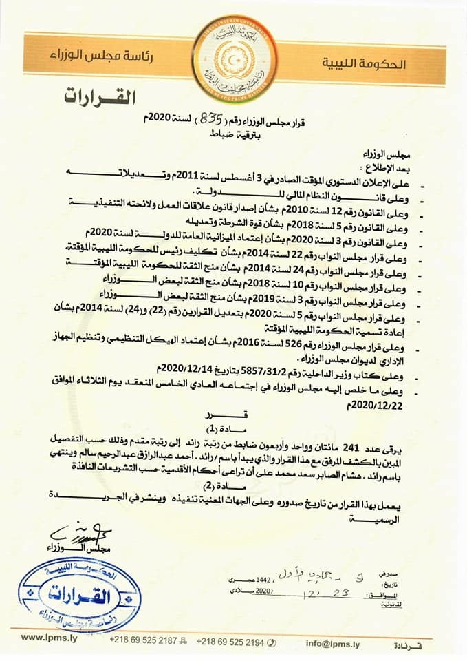 PicsArt_12-23-10.45.42