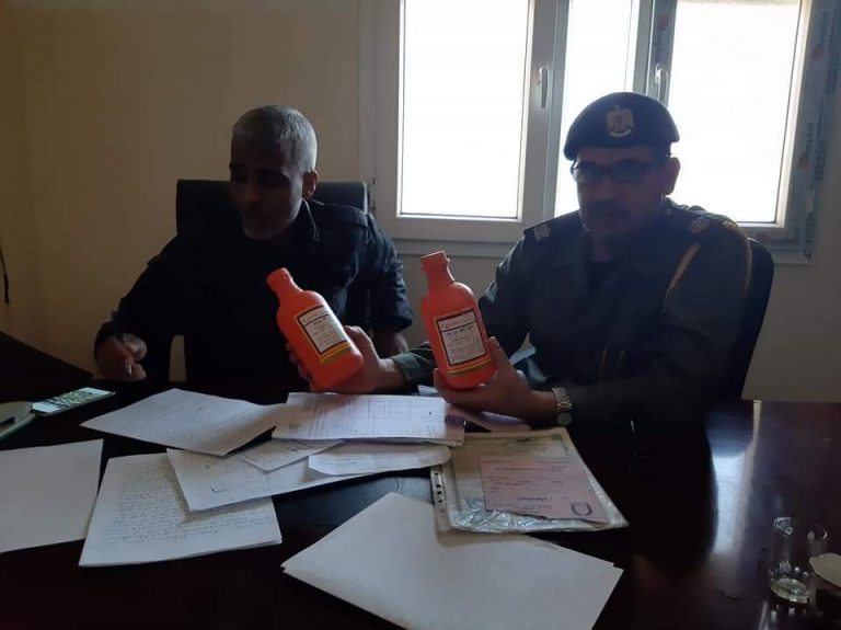 a3b4f594-d3eb-486a-91c5-cdea21ccc872