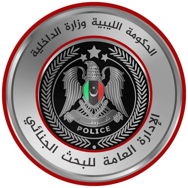 b7d69537-c60c-4f6b-b127-4ed7689d7568