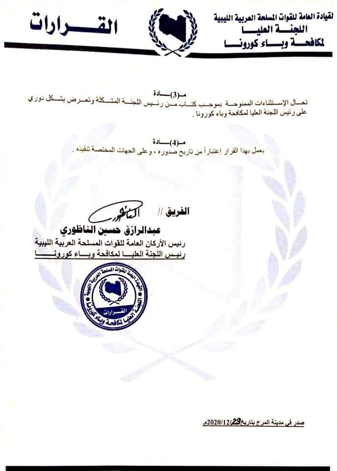 d72db0c1-6d22-47e5-afb0-ece203dba51e