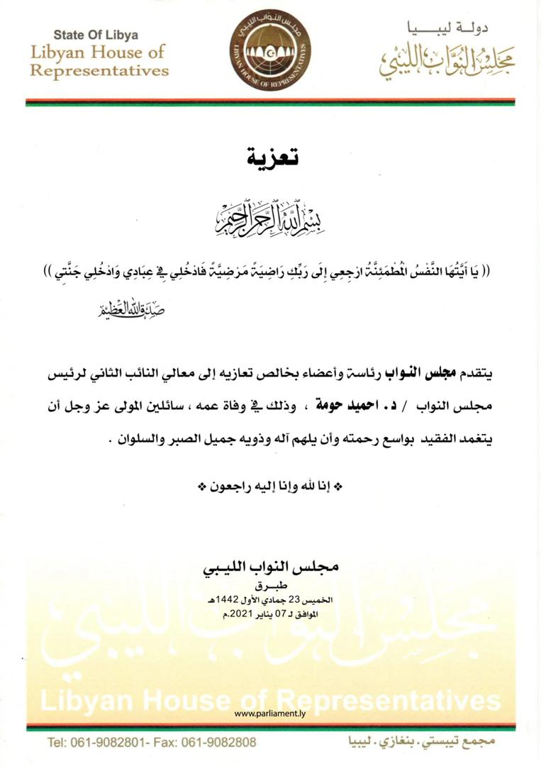 1adb4449-163b-430f-b352-9313f44d7ca4