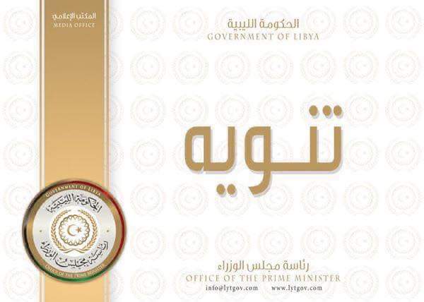 8448c887-769e-42d7-af36-fdd246582694