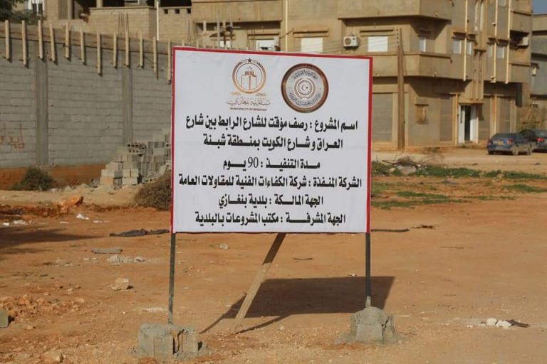 WhatsApp Image 2021-01-11 at 5.45.45 PM (5)