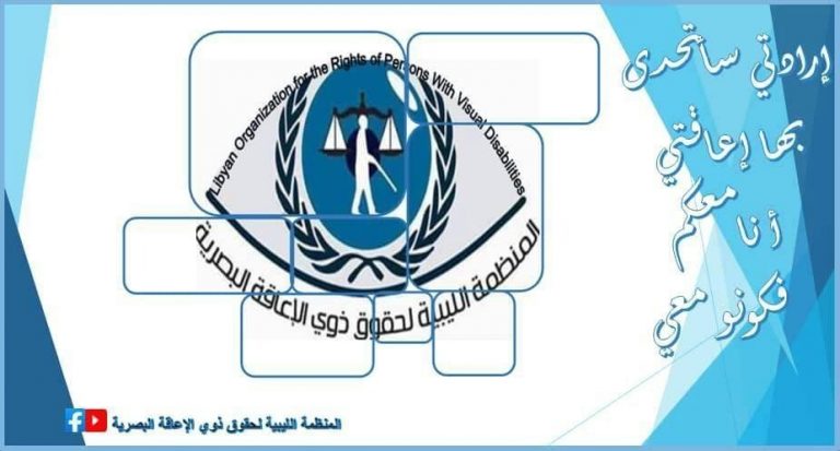 a38ec6f0-4518-46d5-87db-18930b384dbb