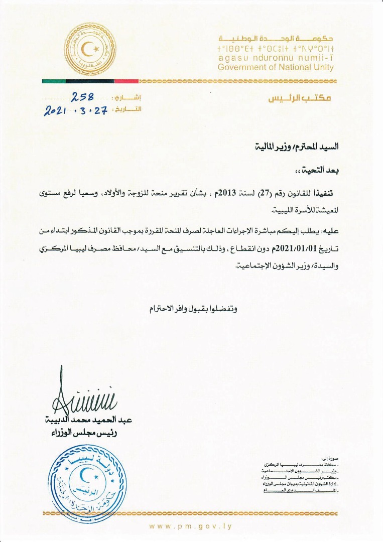 79e3a904-bcef-4171-ac75-078d6f9c164b