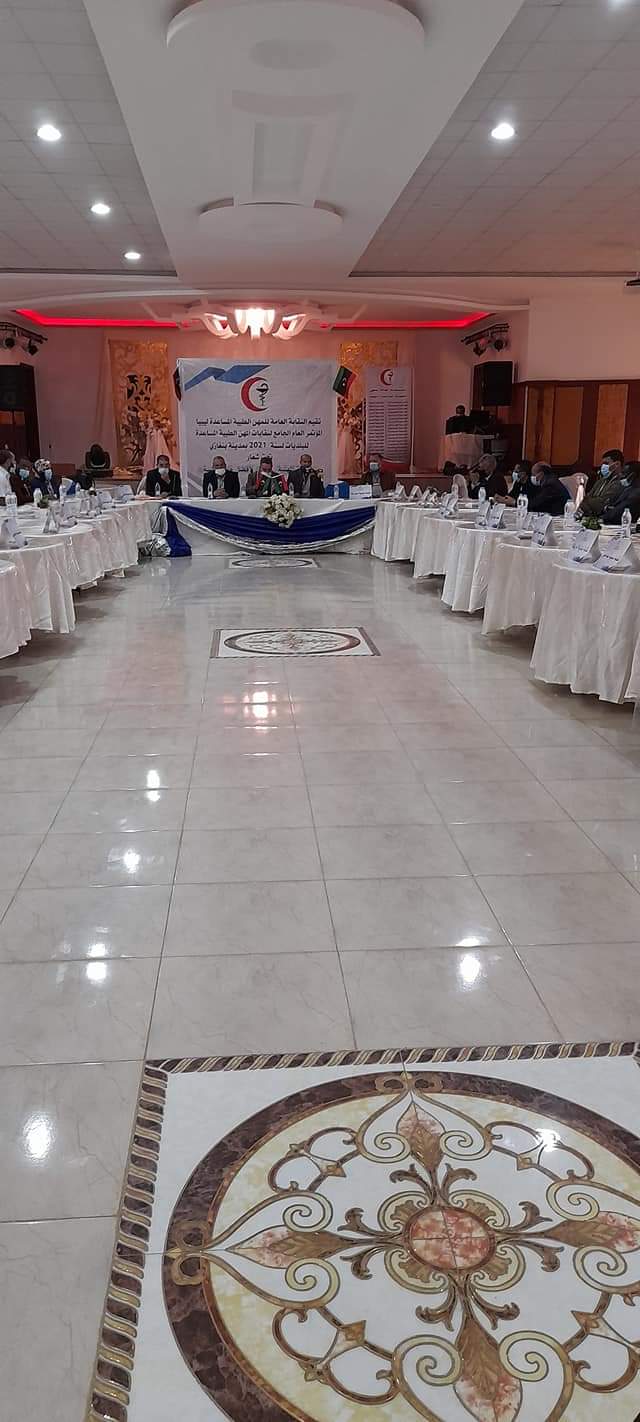 WhatsApp Image 2021-03-20 at 9.31.25 PM