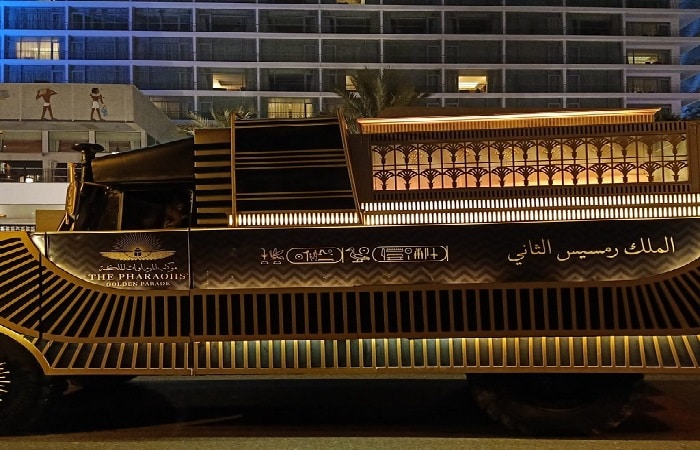 elmalek-ramsis-2-egypt-cairo-mummy-2020-5khtawat.com-