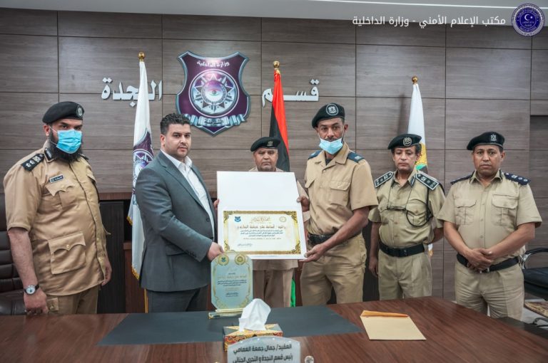 192739876_601897784536733_3673637668562349961_n