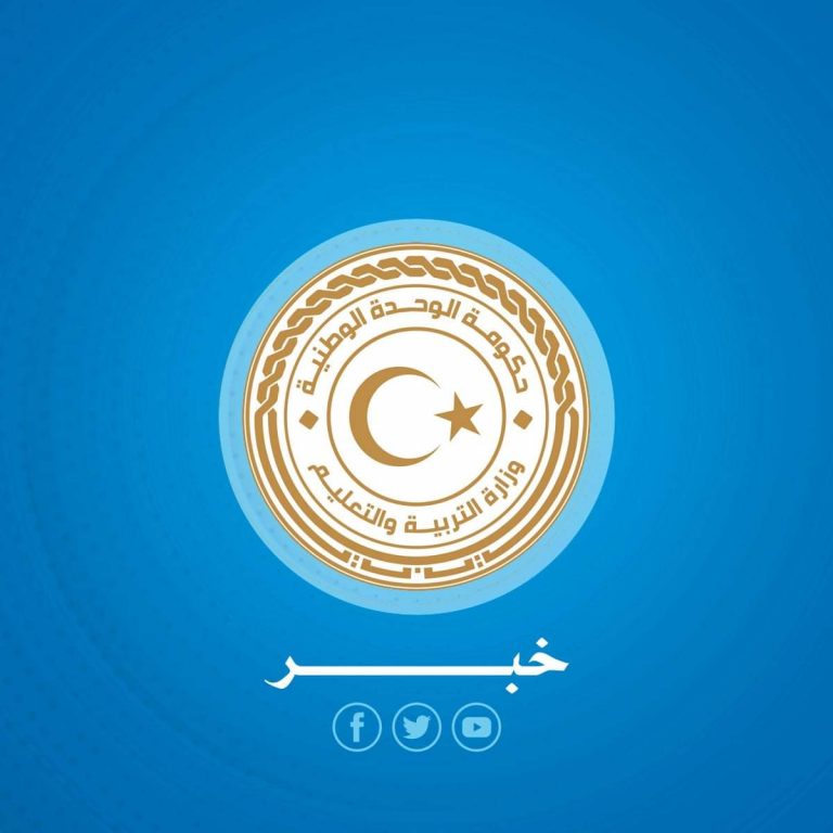 203956426_316649003485385_1654450476574994830_n