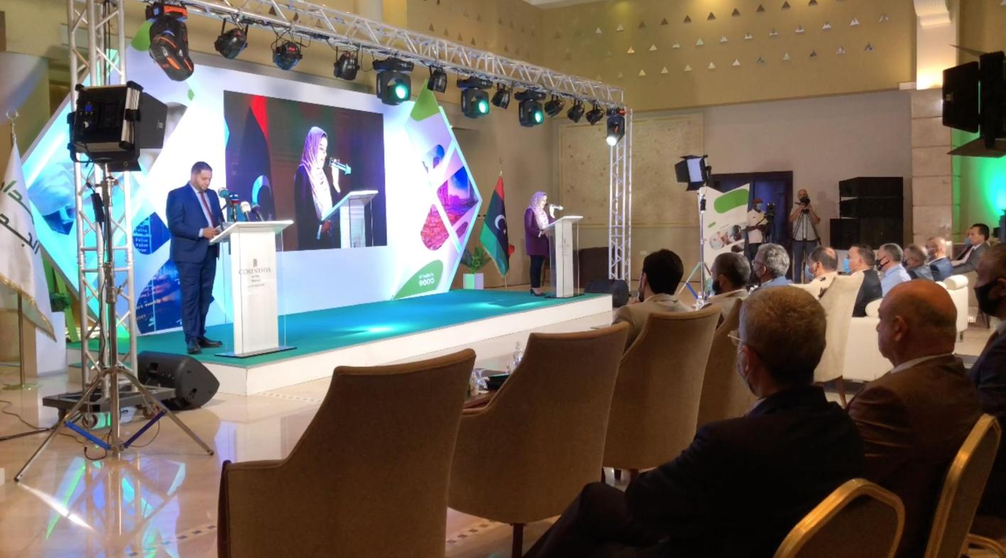 اتفاقية-المدار-مع-عدد-من-الوزارات-الحكومية-طرابلس