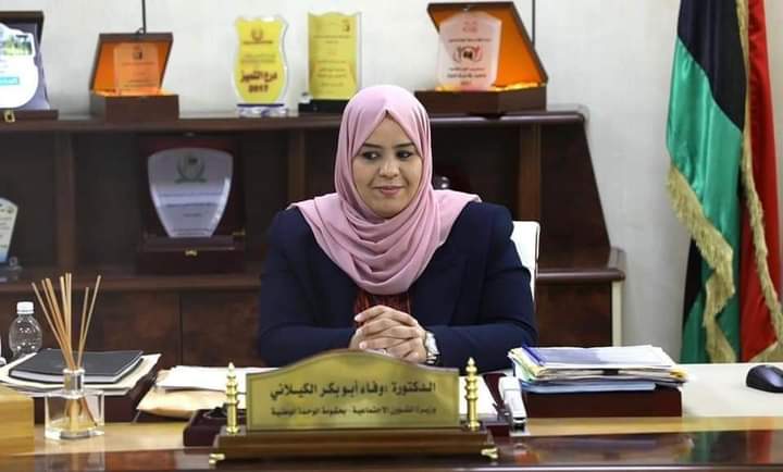 FB_IMG_1626813743231