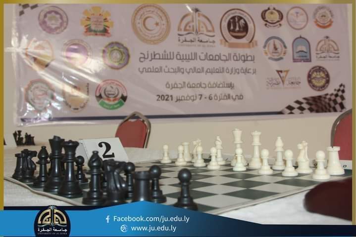 0069018e-c12f-4dd3-a67e-751cf1a2f336