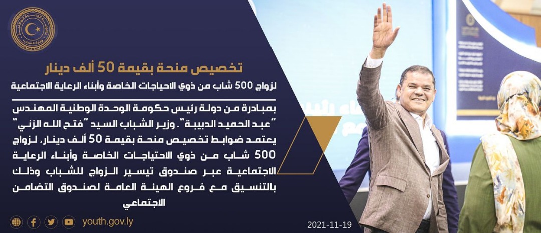 354c671e-acea-4f1e-904b-0013ea39026a