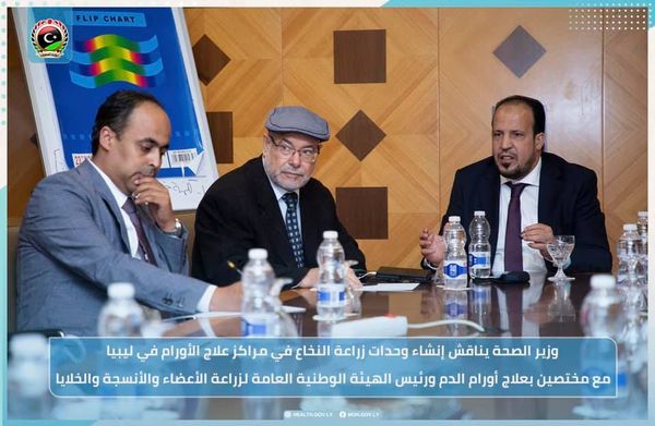 5f419e4c-4f24-4d45-8111-7dacfa5e5cd9