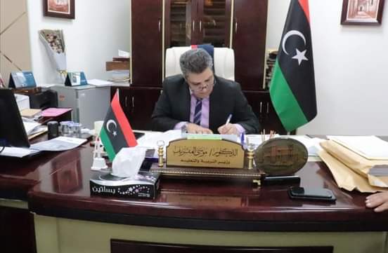 638d25bc-9849-406a-9c3b-9483e59dbe01