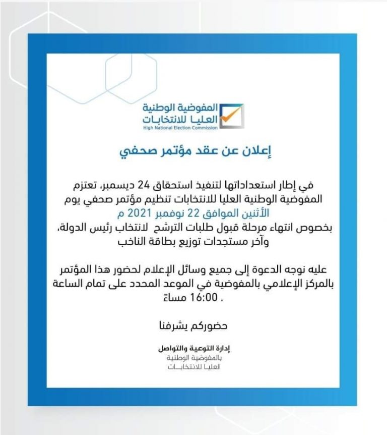 6499189a-2a7d-44fe-a6ba-668a1df45d73