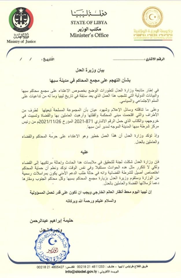 97909e9f-4c7f-448c-91d5-1c078247cfbc