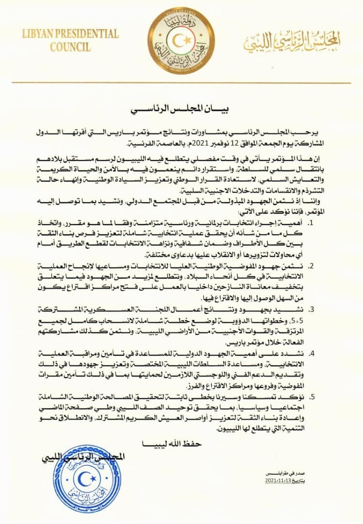 bc0f6ca6-9c6e-4fd8-a26d-f68edc7f133b