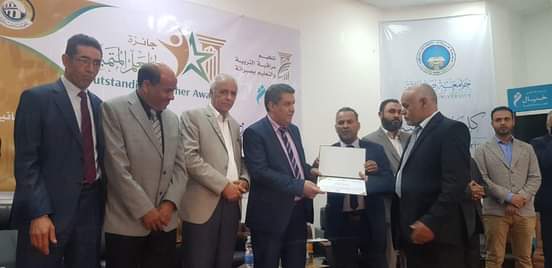 fdf29cc5-f590-473c-9e66-4d78118e1e0d