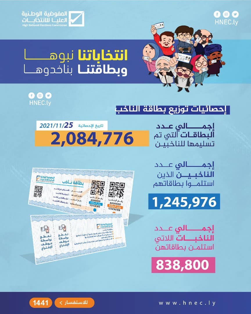 5e583341-aec3-4857-b69e-4ec0c194f037