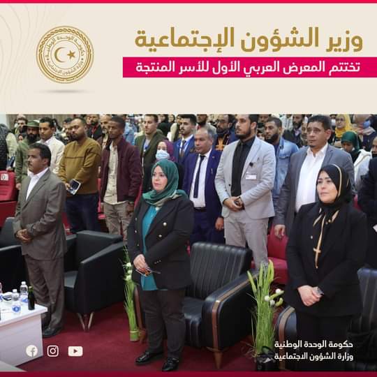 f4d98e80-58f9-4052-a6de-8ba61aecd70d