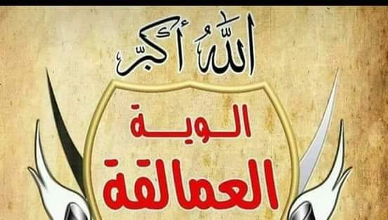 77118e59-0570-4672-9c6c-a2960f9ee203