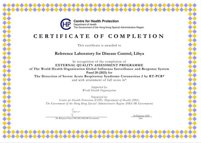 3e87435d-ce40-451b-98cb-67a1cb0406d2