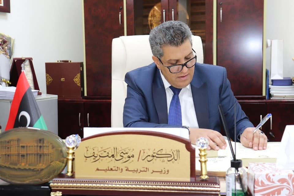 1df2b9e0-2d2e-47a4-a1b1-b13d3db81281