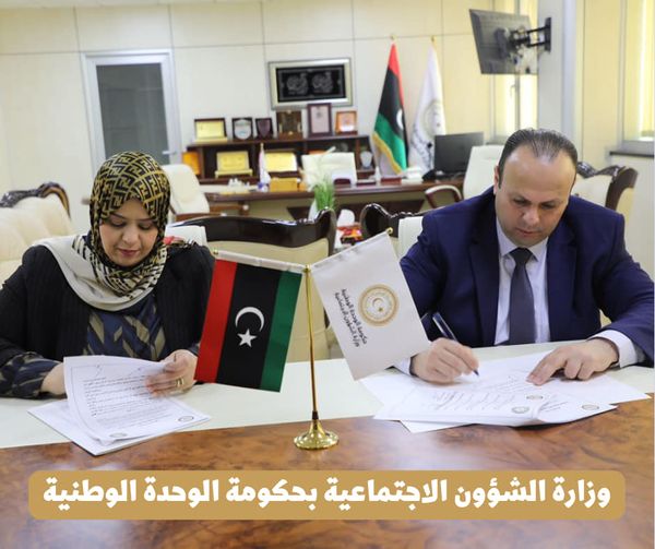 1df2b9e0-2d2e-47a4-a1b1-b13d3db81281