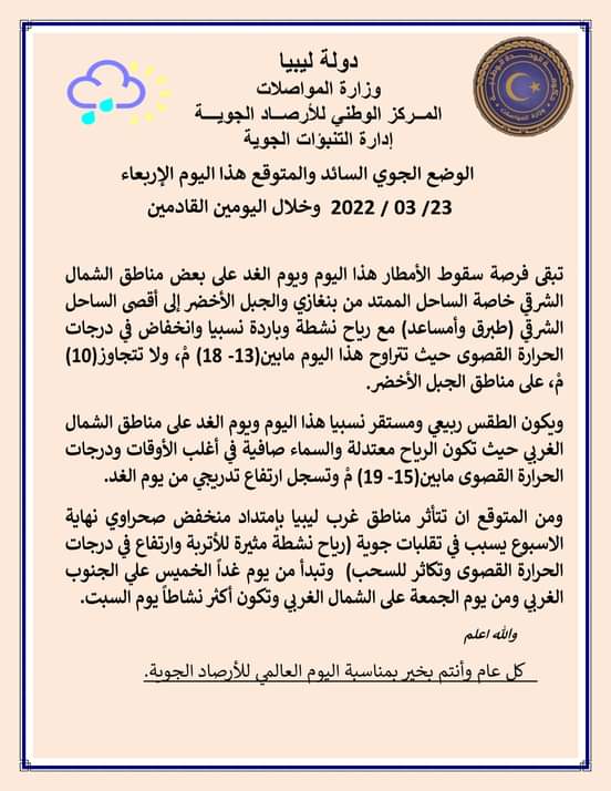 e352cc71-11d2-4296-aa35-9e35a213c8a1