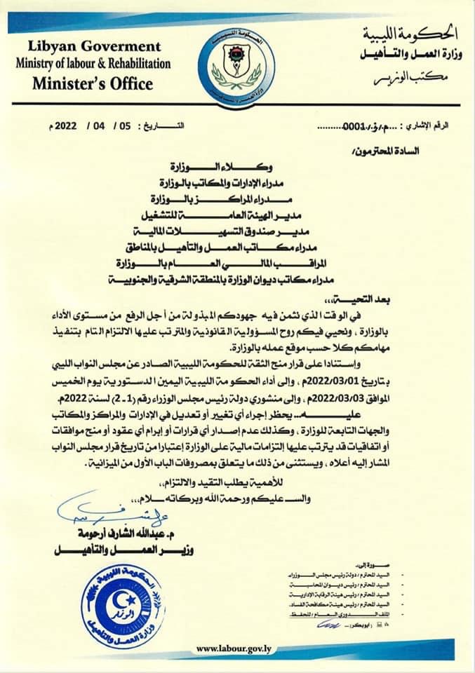 03AE85D1-F2C3-49BB-BA31-DCDF05A4BF0A