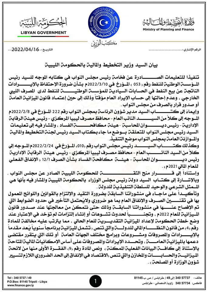 278398272_117578984235521_7433321452209149574_n