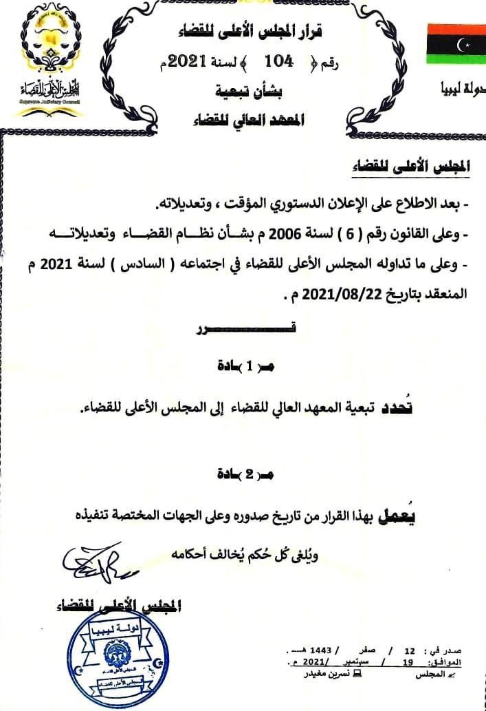 17f86f49-d5a5-48d0-bc3f-40d5bac401a9