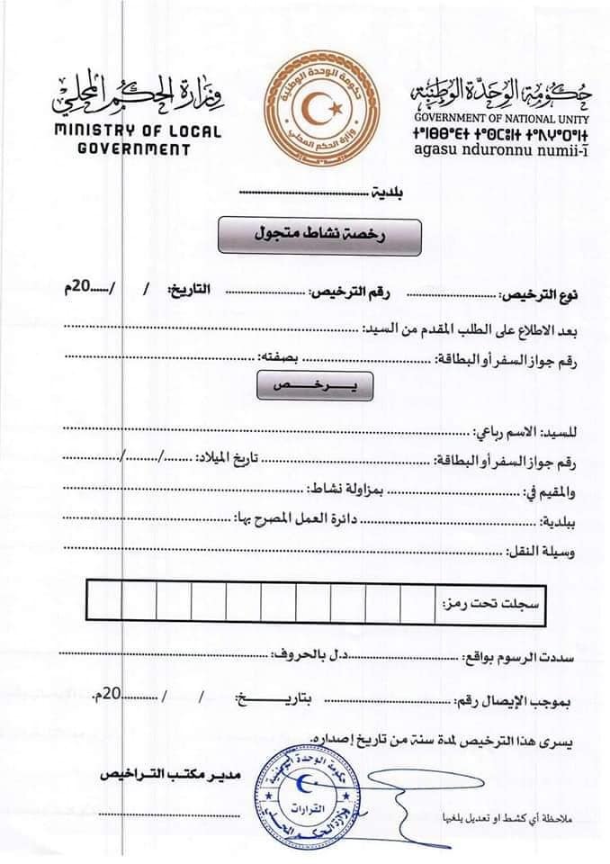 WhatsApp Image 2022-05-14 at 6.28.49 PM